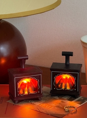 复古迷你仿真火焰壁炉灯