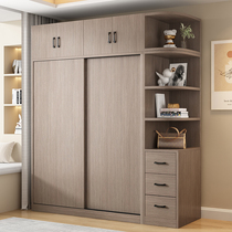 Wardrobe Rice Grey Economy Type Home Bedroom Simple Push Ramen Children Wardrobe Rental Room With Cupboards Small Closet