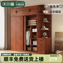 Wardrobe Simple Assembly Rental Room With Pushdoor Closet Sturdy and Multi-Multilayer Mesh Red Wardrobe Small Family