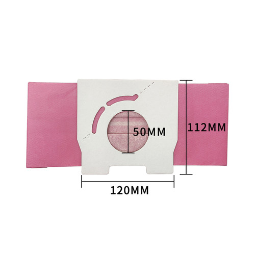 适配松下吸尘器C13配件过滤集尘袋纸袋MC-CG321 MC-CA291MC-CA293 - 图0