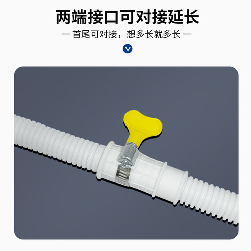 半自动洗衣机进水管通用型老式双缸双桶接水管注水管入水软管配件 - 图1