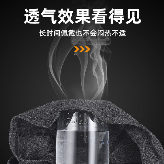 西骑者秋冬保暖透气头套摩托车自行车防风防晒面罩骑行全脸围脖