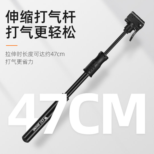 West Rider bicycle pump portable mini high pressure