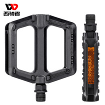 West Rider Bike Foot Pedal Mountain Road Bike Foot Pedal Sub Universal Non-slip Bike Ball Bearing Riding Accessories