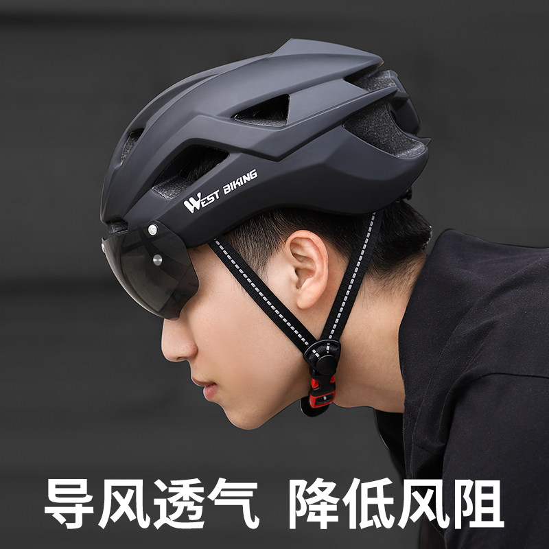 西骑者骑行风镜头盔带山地男女尾灯 westbiking骑行头盔