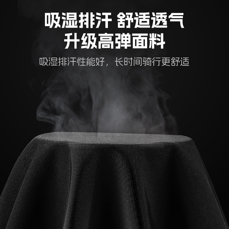 西骑者男士骑行内裤山地公路车海绵垫减震透气短裤吸汗速干装备,淘宝优惠券,粉丝福利购,淘宝优惠卷