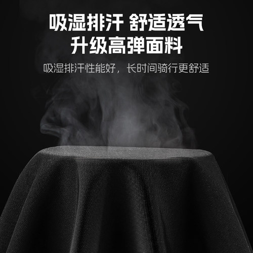 西骑者男士骑行内裤山地公路车海绵垫减震透气短裤吸汗速干装备 - 图2