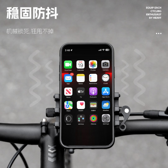西骑者自行车手机支架铝合金山地公路车外卖导航支架通用骑行装备