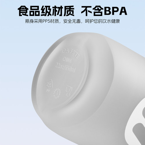 西骑者骑行水壶公路山地车水杯大容量专用户外便携挤压运动水瓶 - 图2