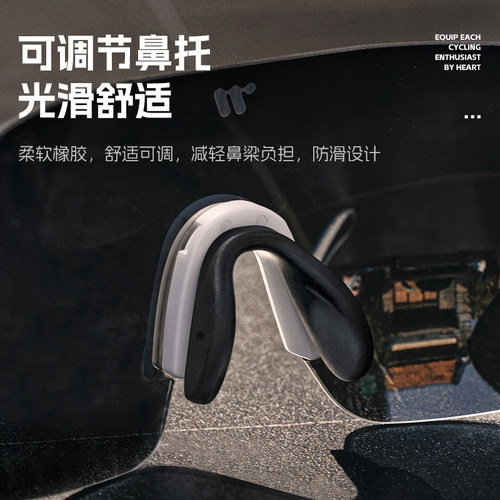 西骑者骑行眼镜防紫外线山地自行车专业变色骑车风镜无边框护目镜 - 图3