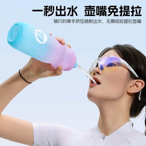 西骑者骑行水壶公路山地车水杯大容量专用户外便携挤压运动水瓶 - 图1