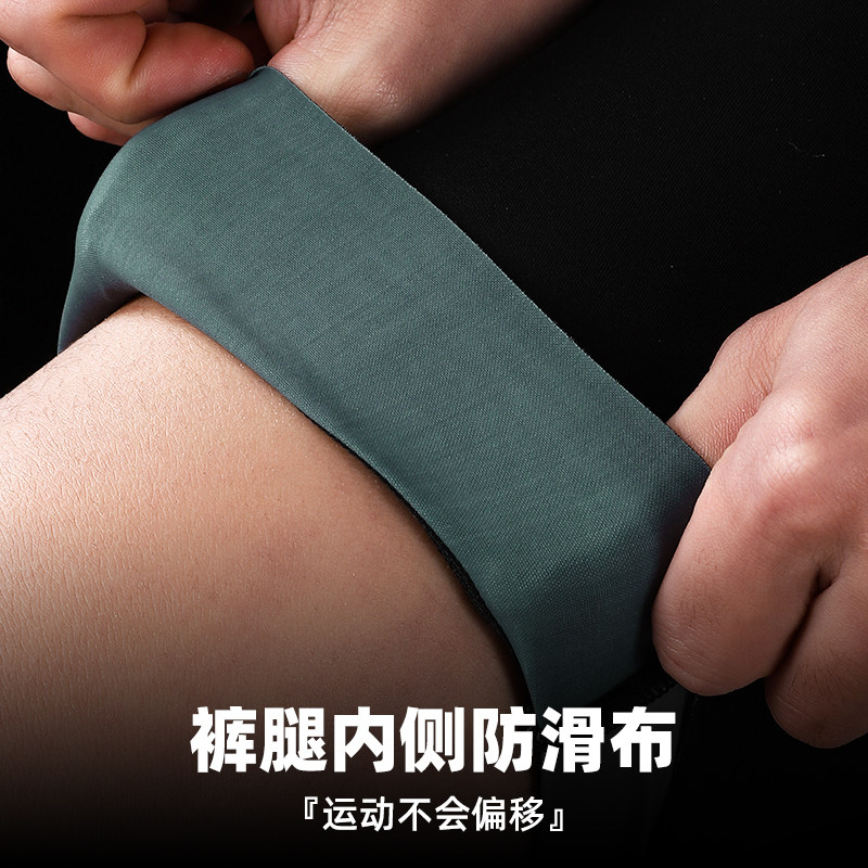 西骑者夏季背带短裤公路山地车坐垫 westbiking骑行服