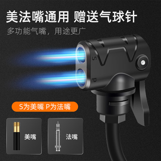 West Rider bicycle pump portable mini high pressure