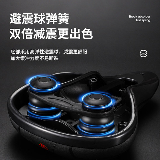 西骑者自行车坐垫坐鞍山地车座垫舒适鞍座加厚柔软通用单车配件