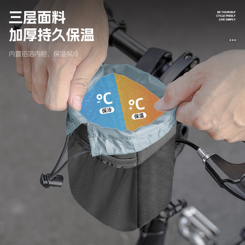 西骑者自行车水壶包小轮车山地车前梁包收纳袋骑行挂包上管车把包 - 图0