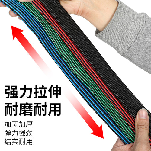 西骑者摩托车绑带弹力绳自行车捆带电动车捆扎行李绳松紧带货架绳 - 图0