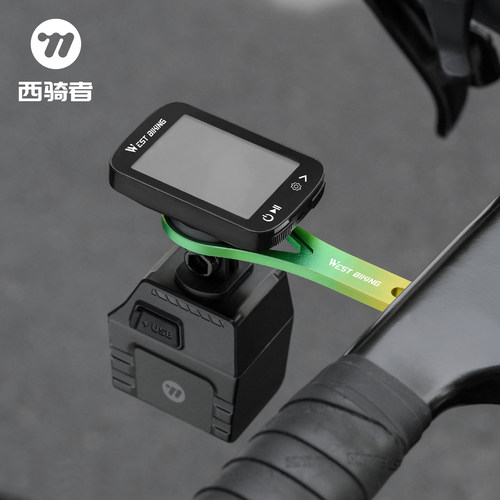 西骑者码表支架自行车骑行延伸架公路车一体把码表架车灯支架配件 - 图3
