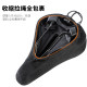 West Rider Mountain Bike Cushion Cover Thickened Sponge Ultra Soft Universal Saddle Cover Comfortable Grooved Bike Equipment
