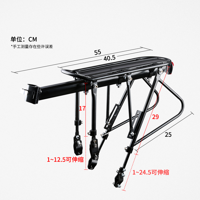 西骑者自行车后座架山地车货架可载人行李架死飞公路单车尾架配件 - 图2
