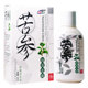 Sophora flavescens lotion Gaitianling gynecological antibacterial wet lotion men and women private care liquid cleansing the vagina genuine