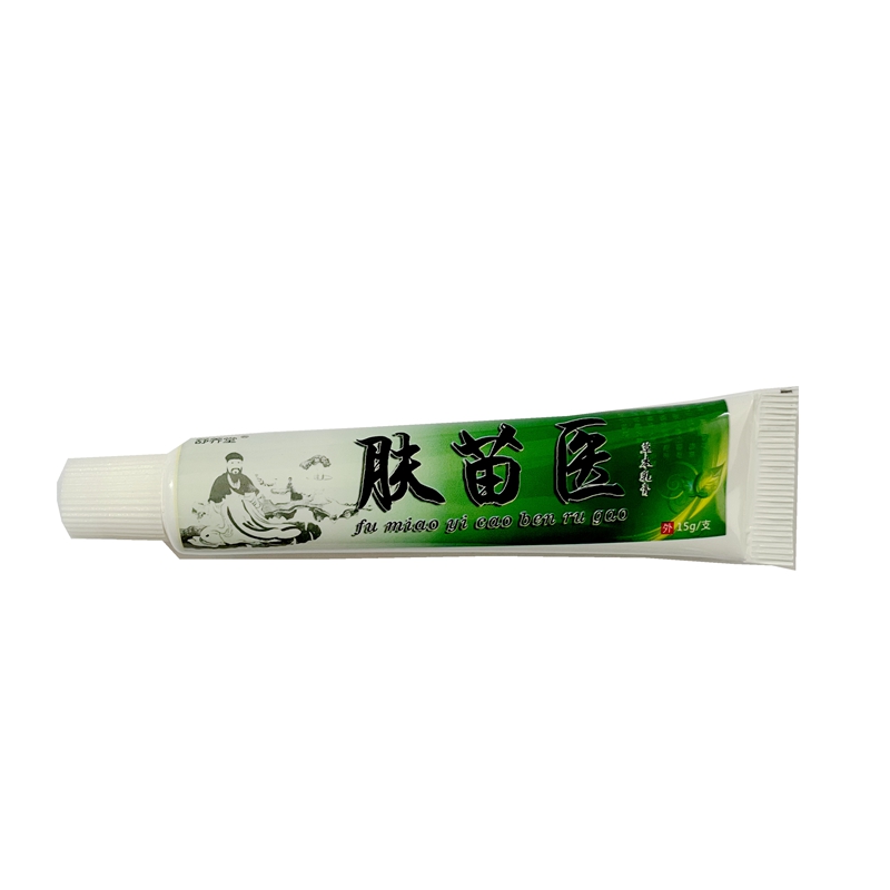 买1送1  舒养堂肤苗医草本乳膏正品膏皮肤膏抑菌软膏 - 图2