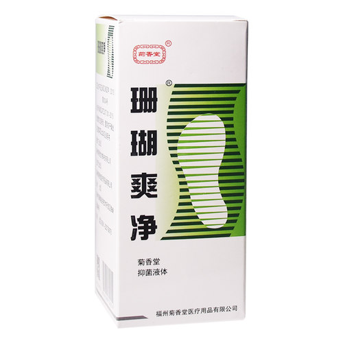 珊瑚爽净正品官方旗舰店脚臭气藓癣真菌脱皮烂丫一次净泡脚水 - 图0