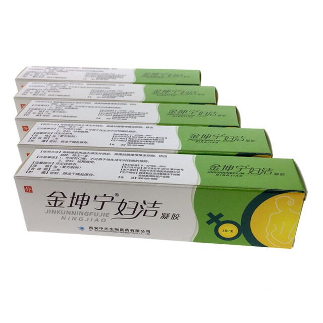 Buy 3 Get 1 Free Jin Kunning Feminine Cleansing Gel Authentic Green Jin Kunning Women's Gynecological Private Parts Care Vaginal Gel