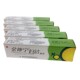Buy 3 Get 1 Free Jin Kunning Feminine Cleansing Gel Authentic Green Jin Kunning Women's Gynecological Private Parts Care Vaginal Gel