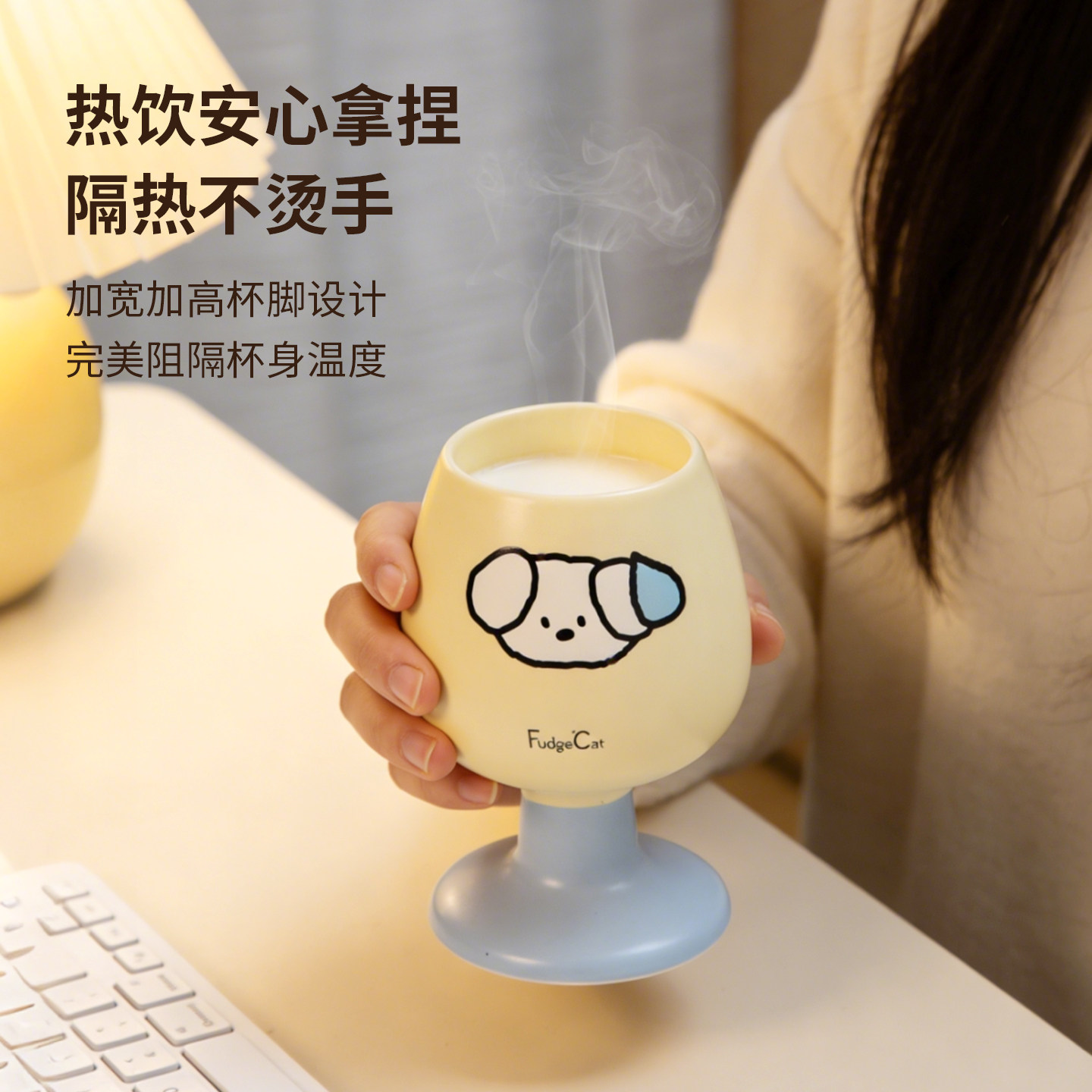 图2