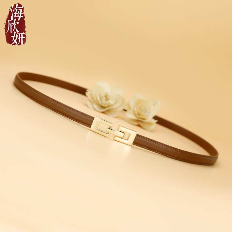 小腰带女真皮牛皮棕色时尚百搭细窄皮带装饰配连衣裙裤带束腰正品 - 图0