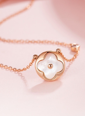 巴宝黎 母贝钻石项链经典百搭圆形四叶草项链 玫瑰金时尚锁骨链
