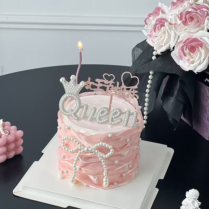 3.8女神节珍珠围边蛋糕装饰Queen女王节快乐亚克力插件烘焙插牌,淘宝优惠券,粉丝福利购,淘宝优惠卷
