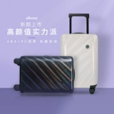 aiteme Брендовый высококачественный чемодан для путешествий, 24 дюймов