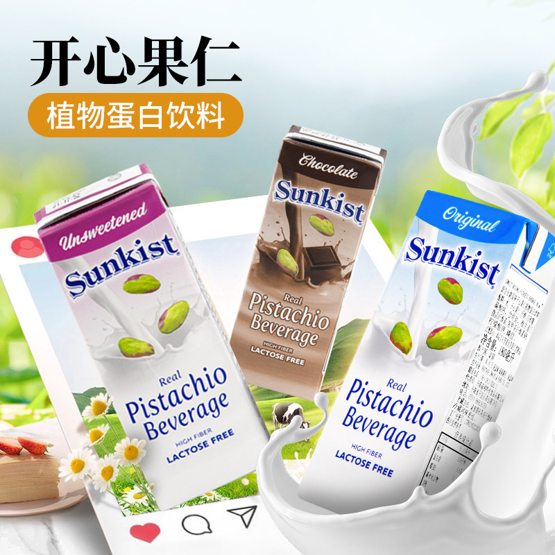 �����ؼ�����ʿ�ƿ��Ĺ���ֲ�ﵰ������3��װ91.84Ԫ������ȯ����22.96Ԫ/����