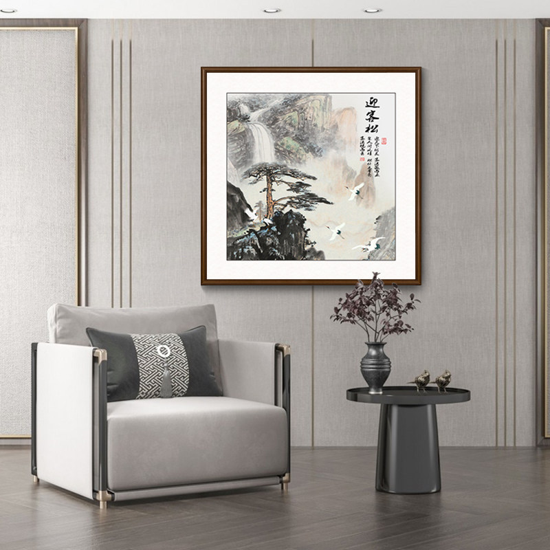 黄山迎客松挂画客厅装饰画办公室玄关背景墙壁画中式斗方山水画_虎窝淘