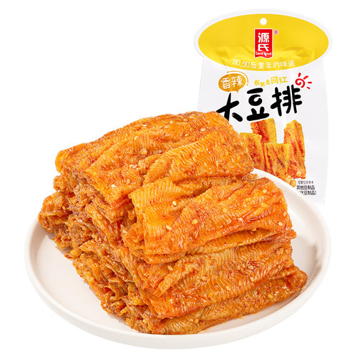 源氏大辣片老式豆皮豆筋休闲零食小吃解馋小包装90后怀旧儿时辣条 - 图3