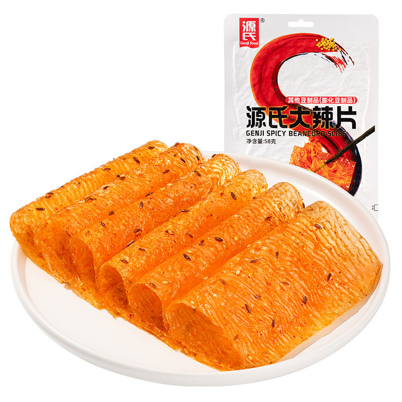 源氏老式大辣片58g*5包