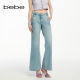 Bebe summer ໃຫມ່ jeans bootcut ວ່າງ