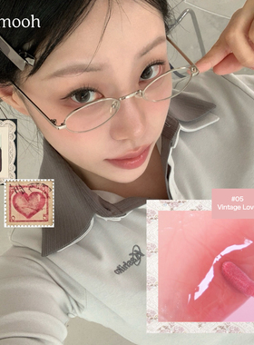 小韩新晋玻璃唇天花板水光唇釉