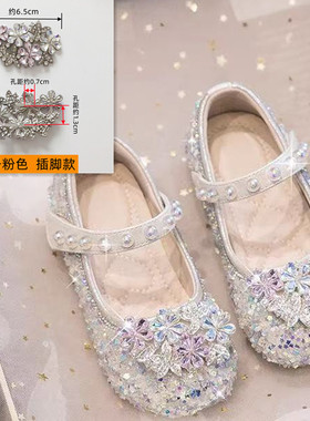 高档女童鞋扣金属水钻花朵装饰配件公主鞋花热熔胶粘贴鞋子配饰
