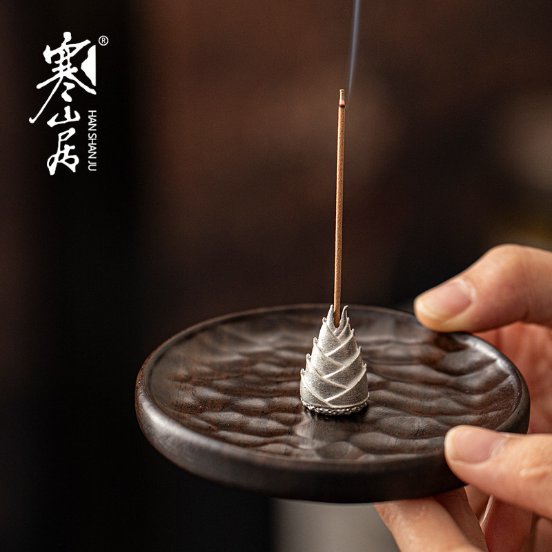 寒山居胡桃木香插实木香座禅意香炉室内香薰炉线香托盘香道小摆件,淘宝优惠券,粉丝福利购,淘宝优惠卷