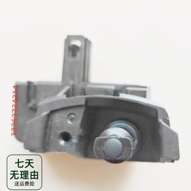 适配比亚迪汉DM油箱盖锁充电盖电机马达弹簧闭锁器开关锁扣伸缩器 - 图0