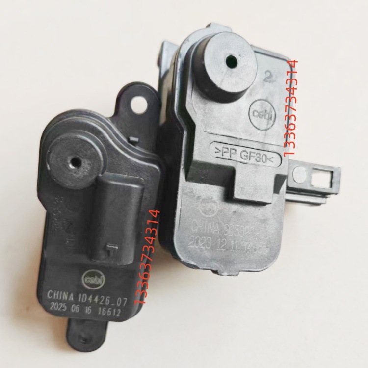 适配比亚迪汉DM油箱盖锁充电盖电机马达弹簧闭锁器开关锁扣伸缩器 - 图3