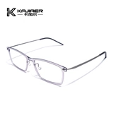 Retro Retro Close Vision Rame Super Light Super Light Box Titanium Shelf может быть доступна YD