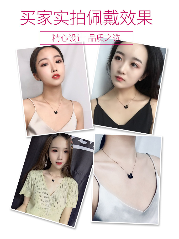 黑天鹅女网红黑色小太钢仙气锁骨链 彩驰饰品项链