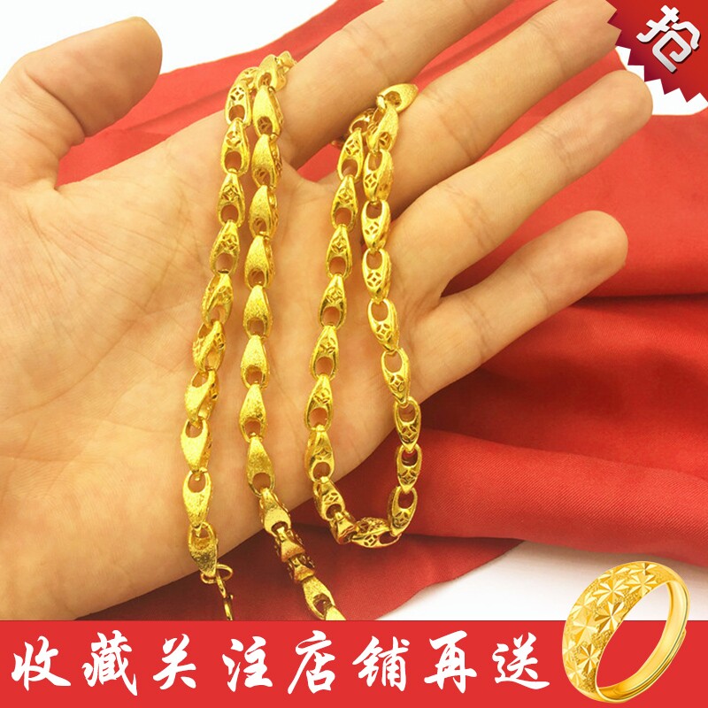 泰国金正品不掉色越南假纯沙金项链 彩驰饰品项链