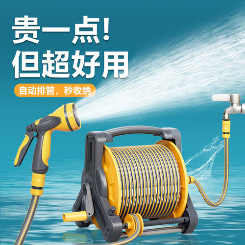 浇花洒水喷头洗车专用高压水枪水管软管淋花浇菜自动花园浇水神器 - 图1