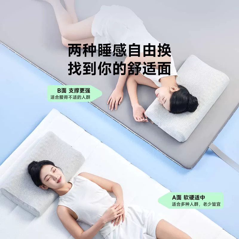 Universal antibacterial sponge handheld mattress for students