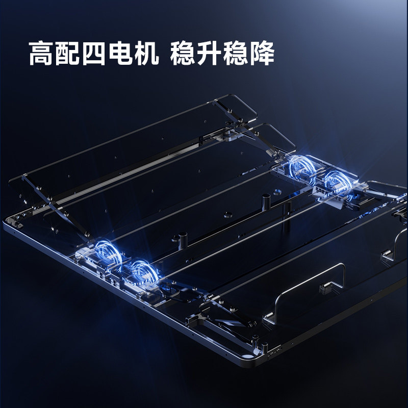 8H智能云感悬浮电动床黑科技升降自动床架政府补贴已接入米家APP