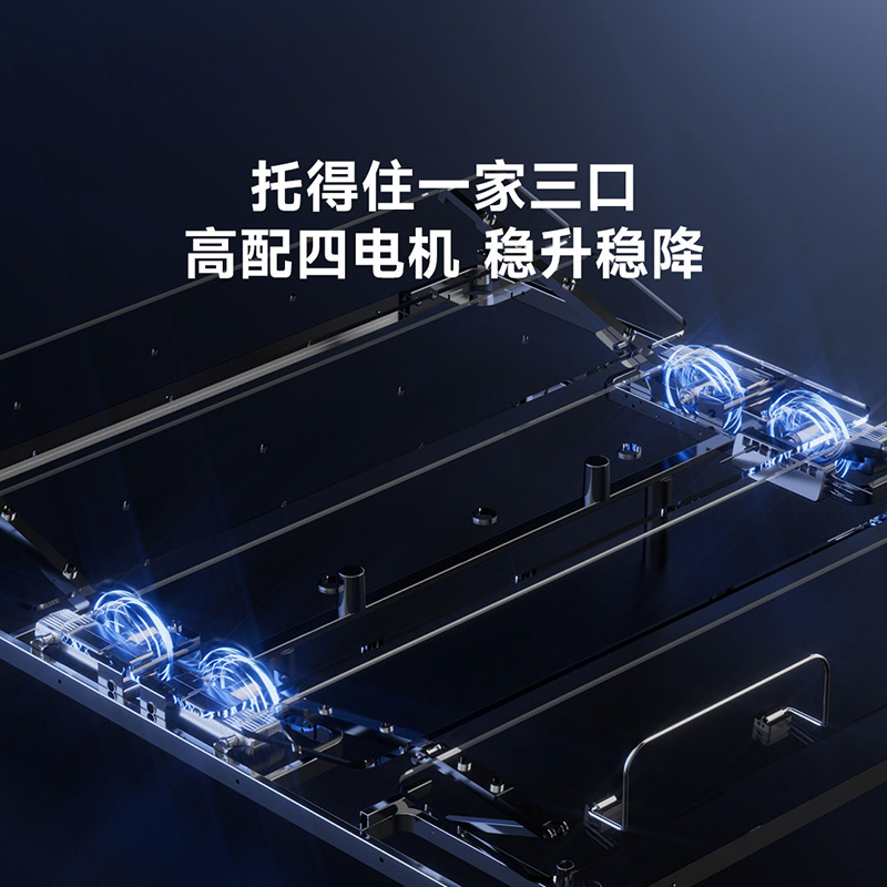 8H智能电动床1.8米全自动双人黑科技床双人床婚床已接入米家APP